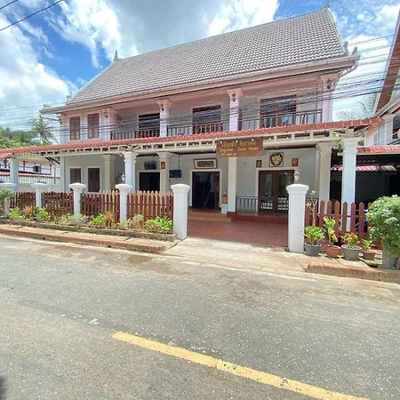 Singharat Boutique House Bed & Breakfast Luang Prabang Exterior photo